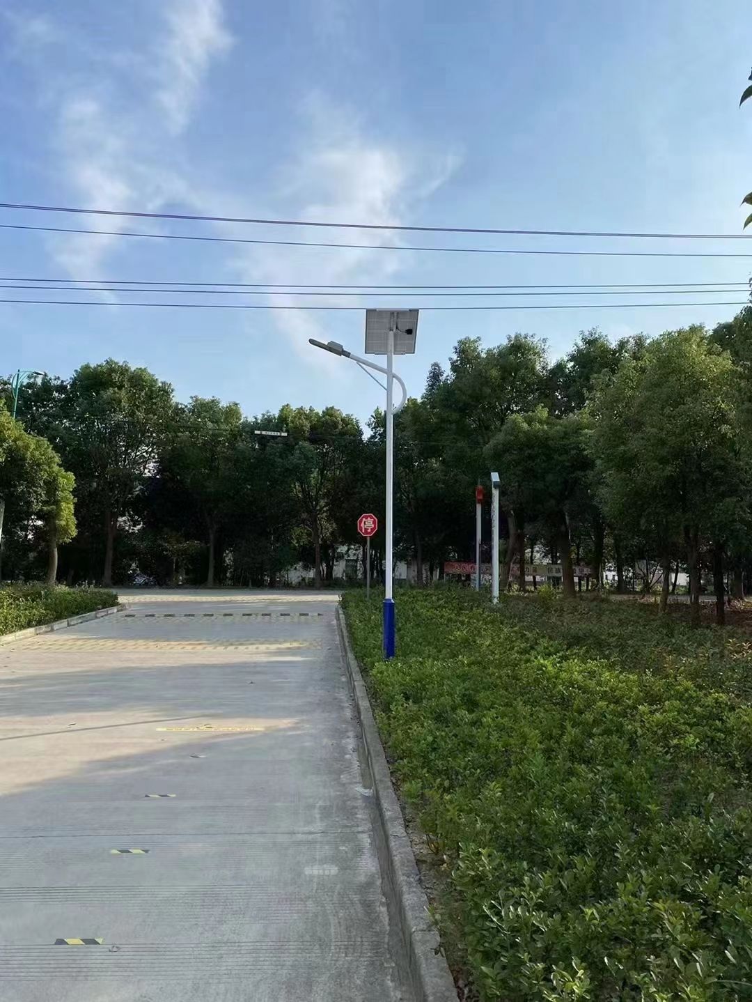 �����l(xi��ng)��·��