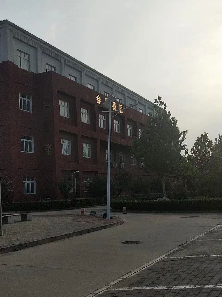 ��ɽ�^(q��)�]�꽻���ЌW(xu��)̫��ܹ���