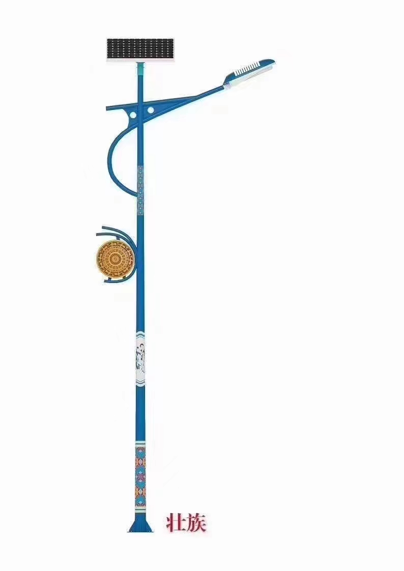 �е�̫���·��