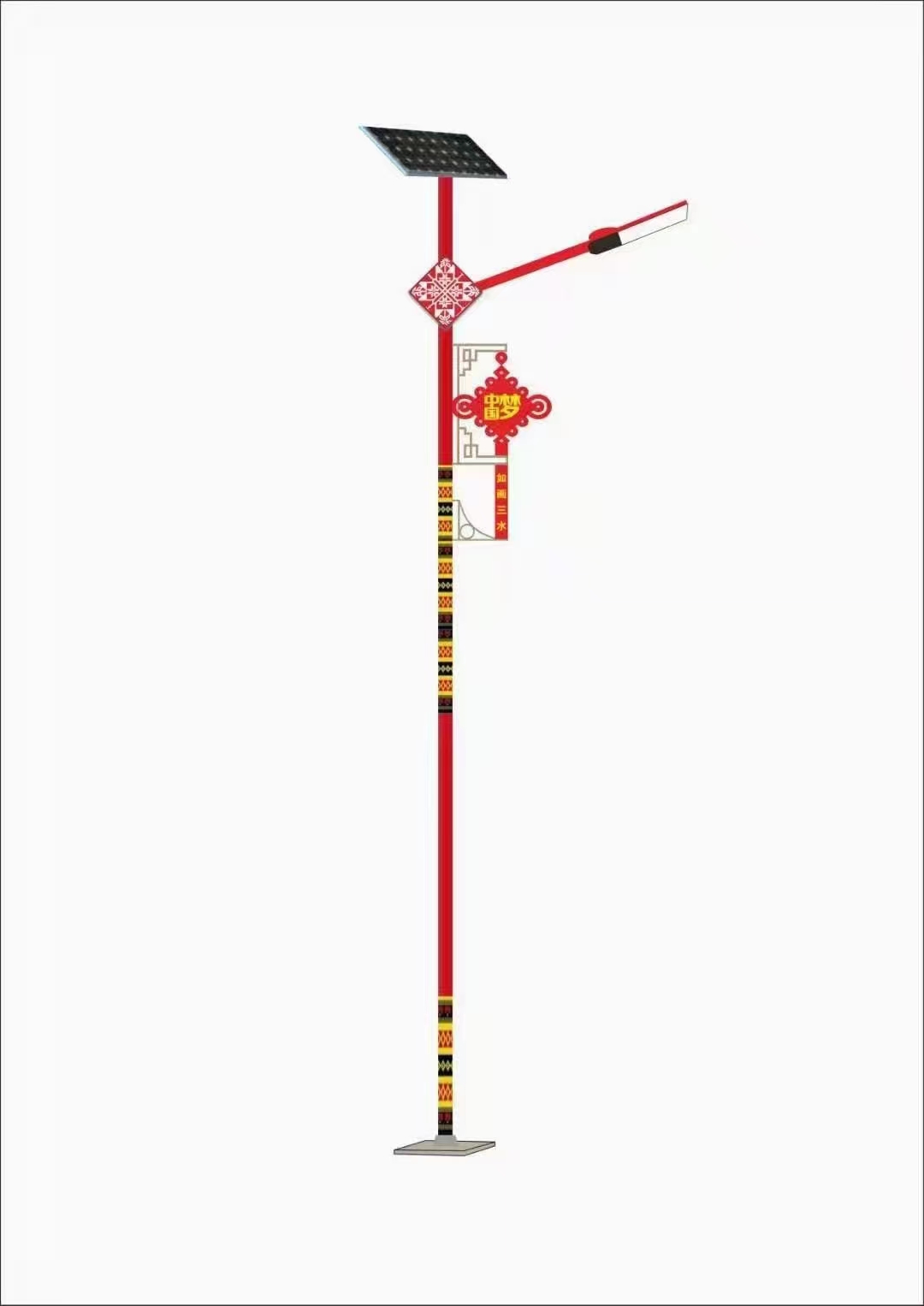 �е�̫���·��