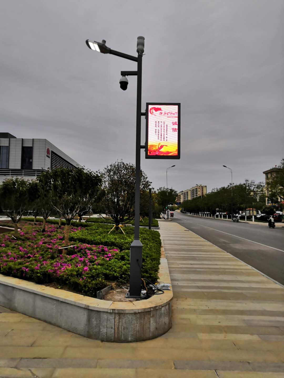 �е��ǻ�·��